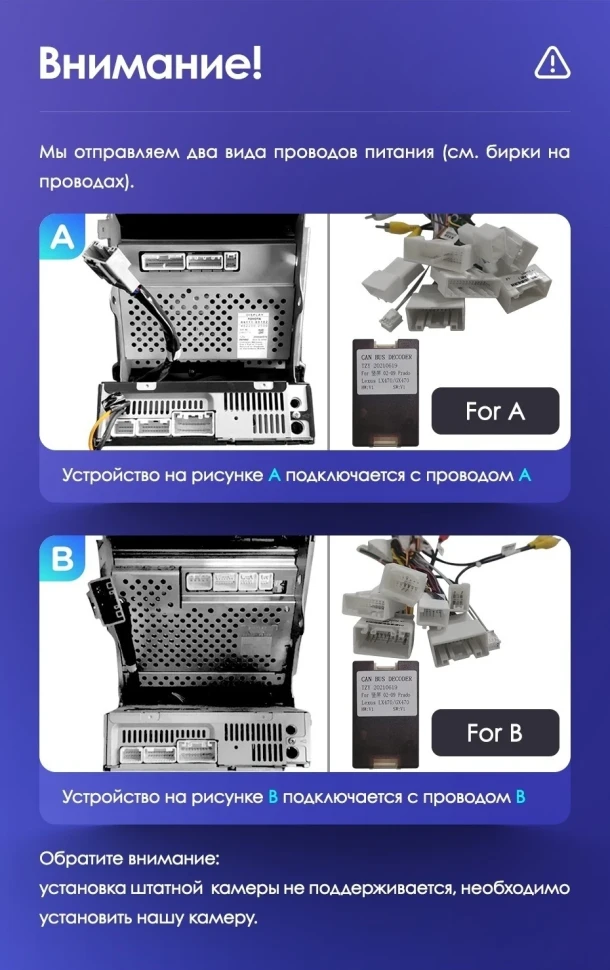 Штатная магнитола Teyes CC3 2K 4/64 Toyota Land Cruiser Prado 120 (2002-2009) F2