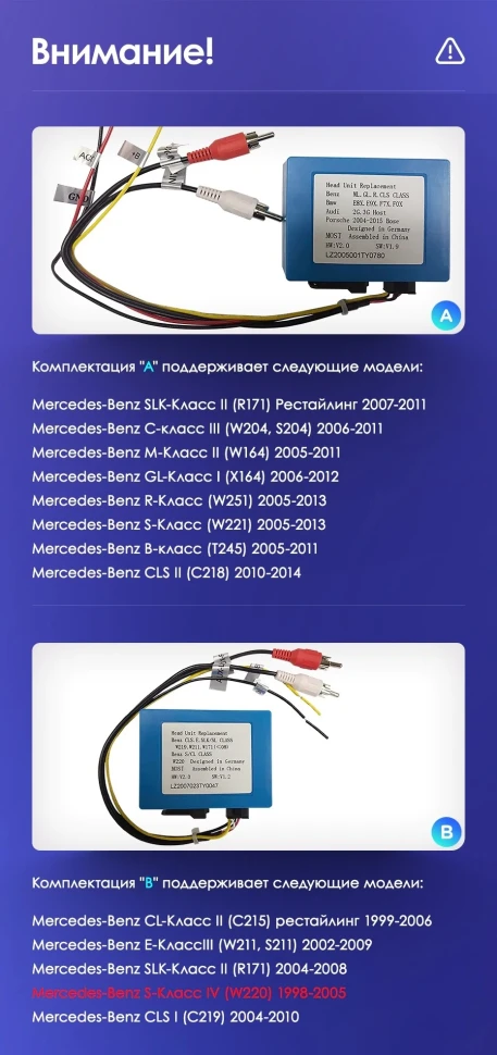 Штатная магнитола Teyes CC3 2K 6/128 Mercedes-Benz S-Class W220 VV220 (1998-2005)