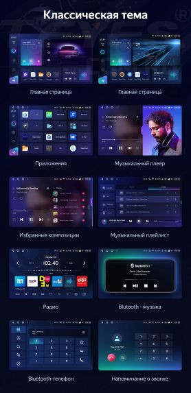 Штатная магнитола Teyes CC3 2K 6/128 Mazda Axela 2 (2009-2013) (13" с кнопками)