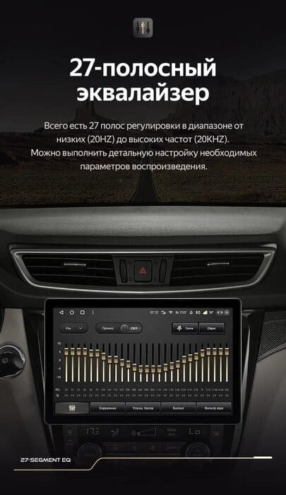 Штатная магнитола Teyes CC3 2K 4/32 Nissan Qashqai 2 (2013-2021) F2 Тип-AВ (11")