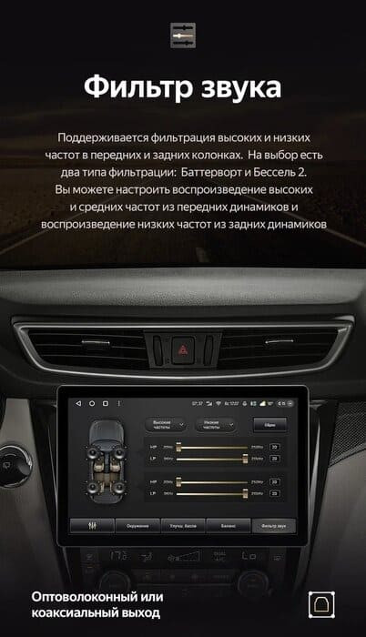 Штатная магнитола Teyes CC3 2K 4/32 Nissan Qashqai 2 (2013-2021) F2 Тип-AВ (11")
