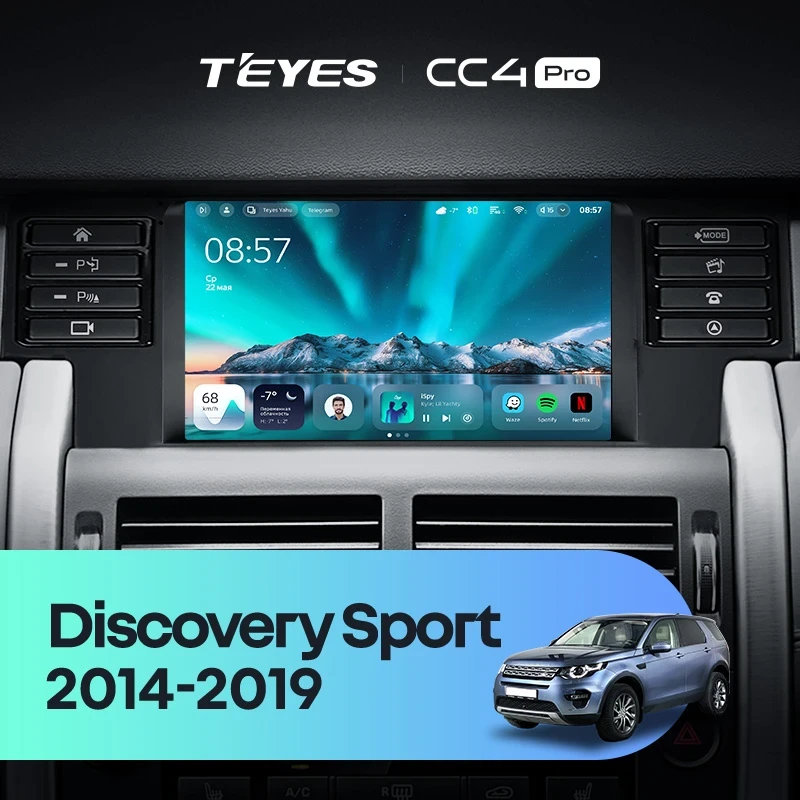 Штатная магнитола Teyes CC4 Pro 8/128 Land Rover Discovery Sport (2014-2019)