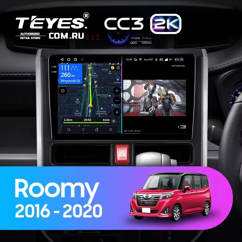 Штатная магнитола Teyes CC3 2K 6/128 Toyota Roomy (2016-2020) Правый руль