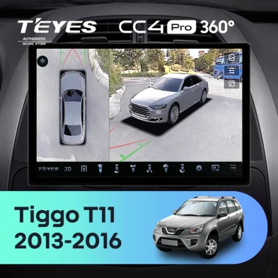 Штатная магнитола Teyes CC4 Pro 360 12/256 Chery Tiggo T11 FL (2013-2016) (13")