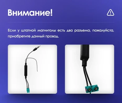 Штатная магнитола Teyes CC3 4/32 Volkswagen Polo Mk6 (2020-2022) F3