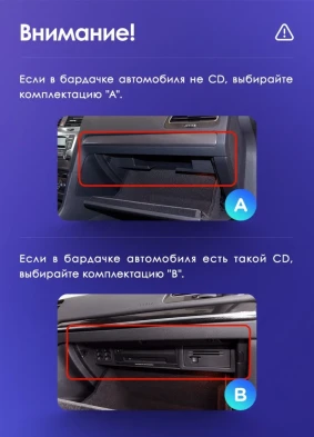 Штатная магнитола Teyes CC3 2K 4/32 Volkswagen Touareg FL NF (2010-2018) (11")