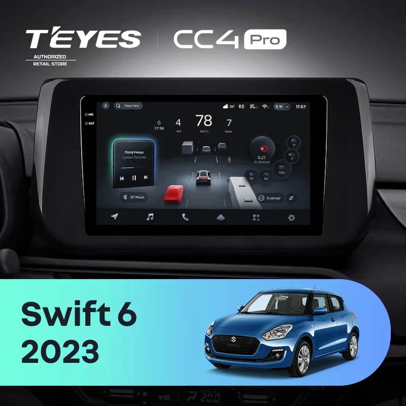 Штатная магнитола Teyes CC4 Pro 12/256 Suzuki Swift 6 (2023-2026)
