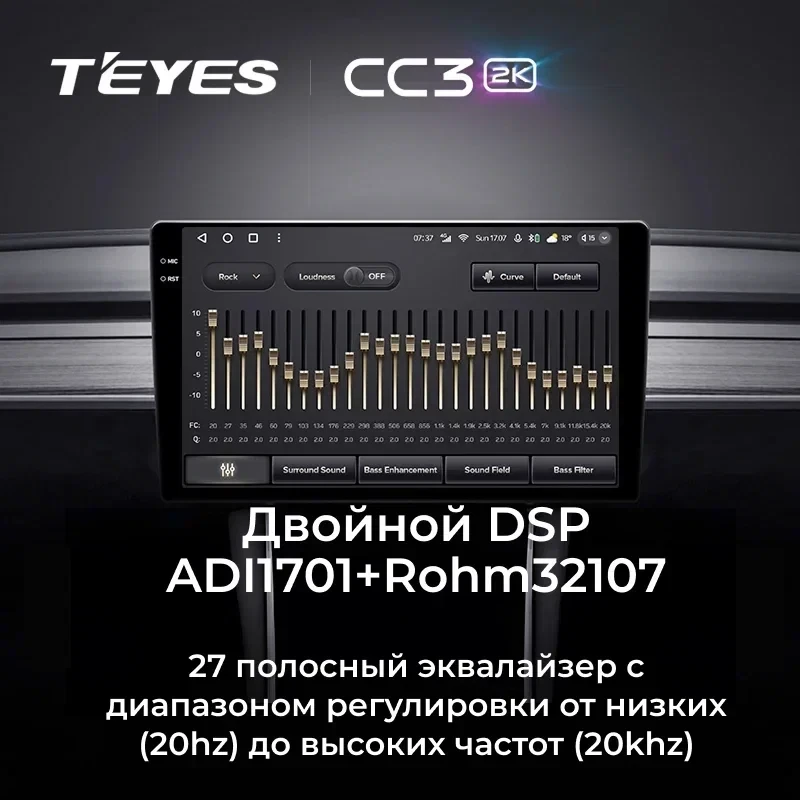 Штатная магнитола Teyes CC3 2K 6/128 Toyota Allion (2017-2021)
