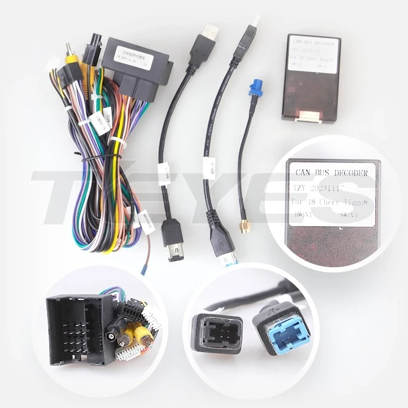 Переходная рамка Chery Tiggo 4 Pro (FTJ) (2020-2023) (12,3")