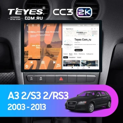 Штатная магнитола Teyes CC3 2K 4/32 Audi RS3 1 (2011-2012) (11")