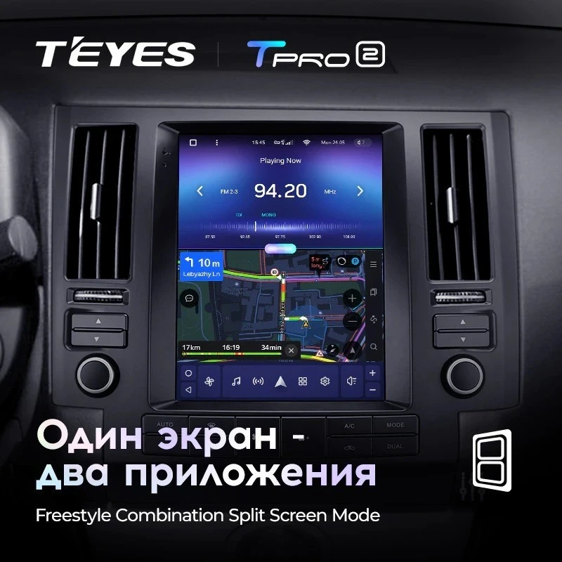 Штатная магнитола Tesla style Teyes TPRO 2 3/32 Infiniti FX35 1 (2002-2006)
