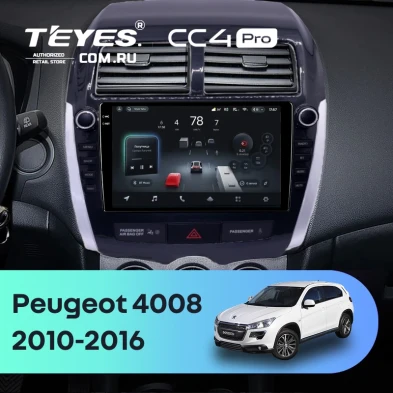 Штатная магнитола Teyes CC4 Pro 8/128 Peugeot 4008 (2010-2016) Тип-A (9")