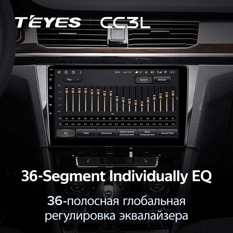 Штатная магнитола Teyes CC3L 4/32 Volkswagen Bora 4 (2016-2022)