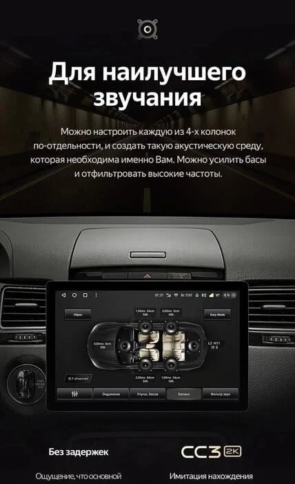 Штатная магнитола Teyes CC3 2K 4/64 Volkswagen Touareg FL NF (2010-2018) (11")