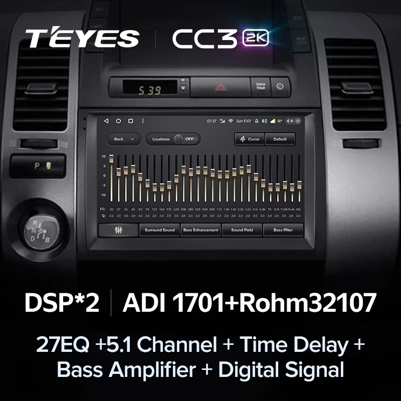 Штатная магнитола Teyes CC3 2K 360 6/128 Toyota Prius XW20 II (2003-2011) F2