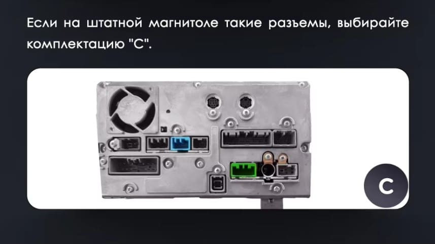 Штатная магнитола Teyes LUX ONE 360 6/128 Mitsubishi Pajero 4 V80 V90 (2006-2024) Тип-B