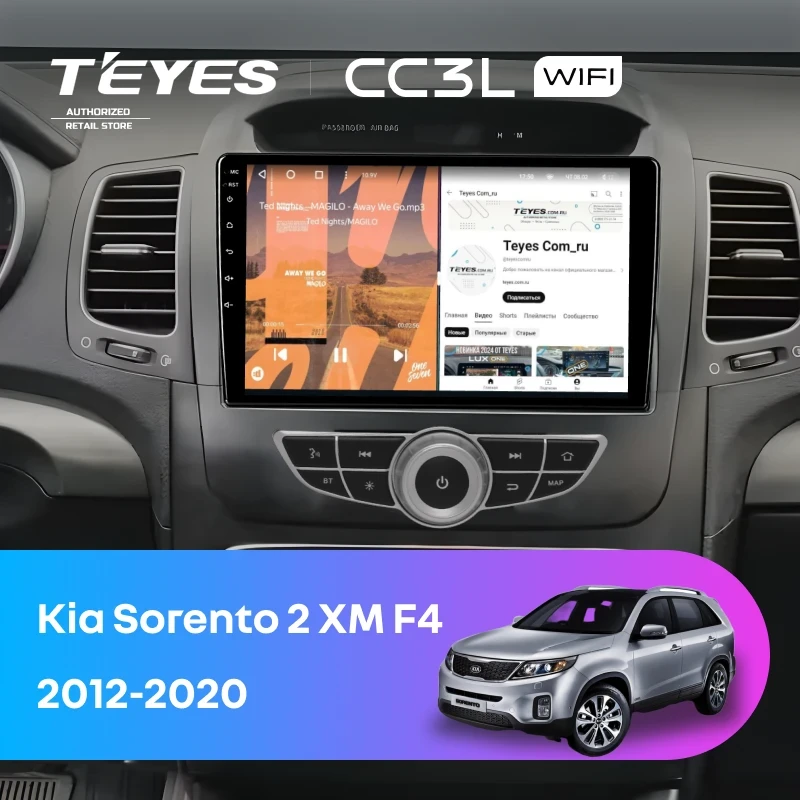 Штатная магнитола Teyes CC3L WiFi 2/32 Kia Sorento 2 XM (2012-2020) F4