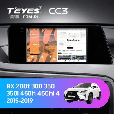 Штатная магнитола Teyes CC3 4/32 Lexus RX200t RX270 RX300 RX350 RX350L RX450h AL20 IV (2015-2019) (0din)