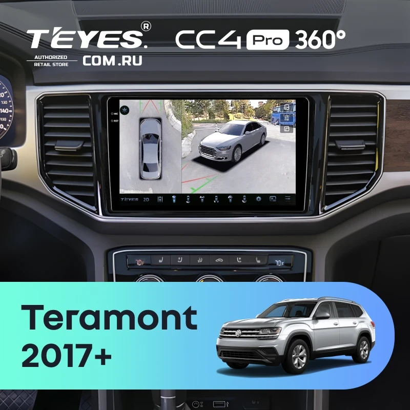 Штатная магнитола Teyes CC4 Pro 360 12/256 Volkswagen Teramont 2017+