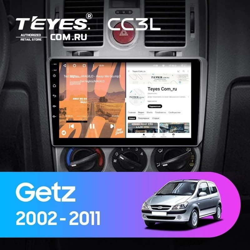 Штатная магнитола Teyes CC3L 4/32 Hyundai Getz 1 (2002-2011) F1