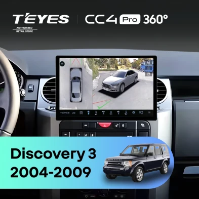 Штатная магнитола Teyes CC4 Pro 360 8/128 Land Rover Discovery 3 (2004-2009) F2 (13")