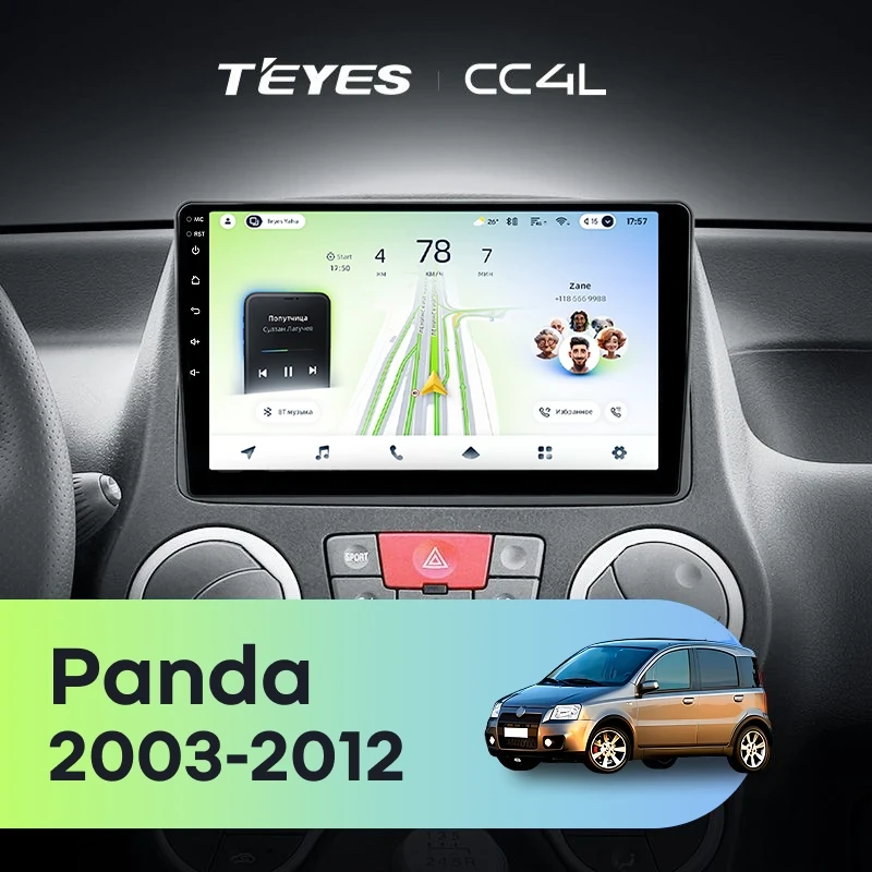 Штатная магнитола Teyes CC4L 4/64 Fiat Panda 2 (2003-2012)