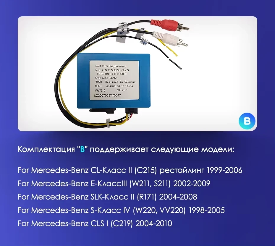 Штатная магнитола Teyes CC3 2K 6/128 Mercedes-Benz GLK-Class X204 (2012-2015)