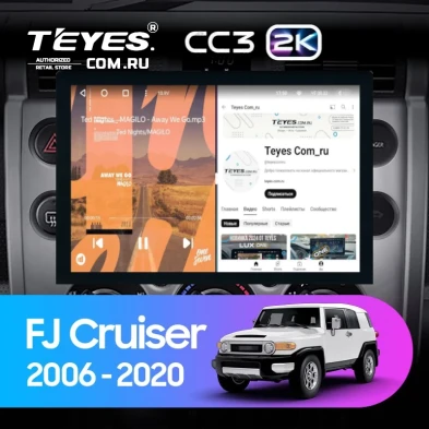 Штатная магнитола Teyes CC3 2K 360 6/128 Toyota FJ Cruiser J15 (2006-2020) (13")