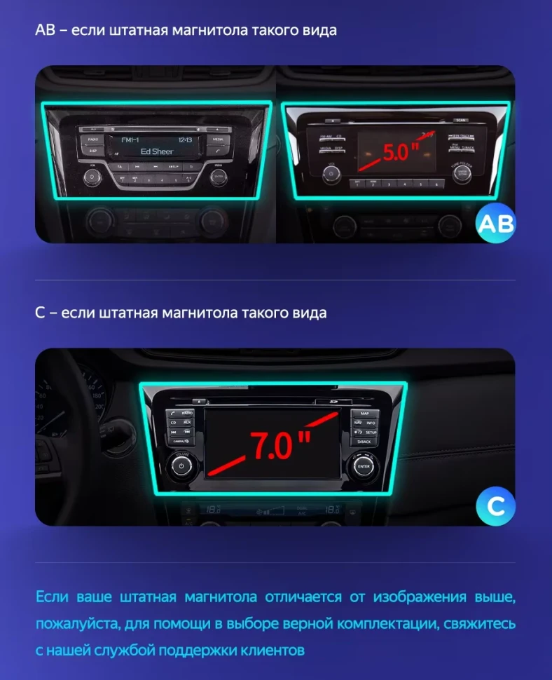 Штатная магнитола Teyes CC3L 4/64 Nissan X-Trail 3 T32 (2013-2021) F2 климат контроль Тип-C