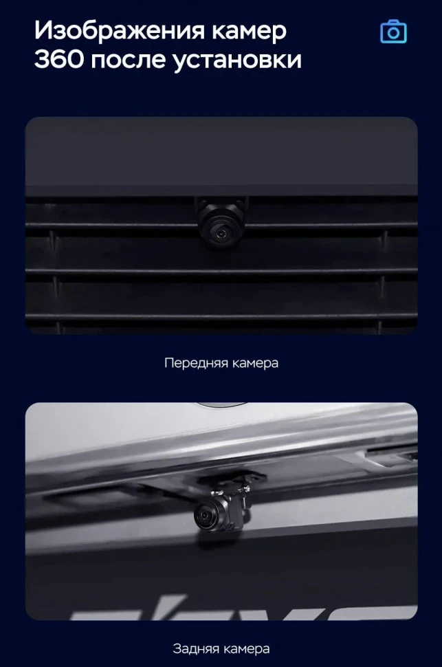 Штатная магнитола Teyes CC3 2K 360 6/128 Volkswagen Caravelle (2009-2024)