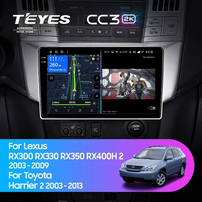 Штатная магнитола Teyes CC3 2K 360 6/128 Toyota Harrier (2003-2009) F1