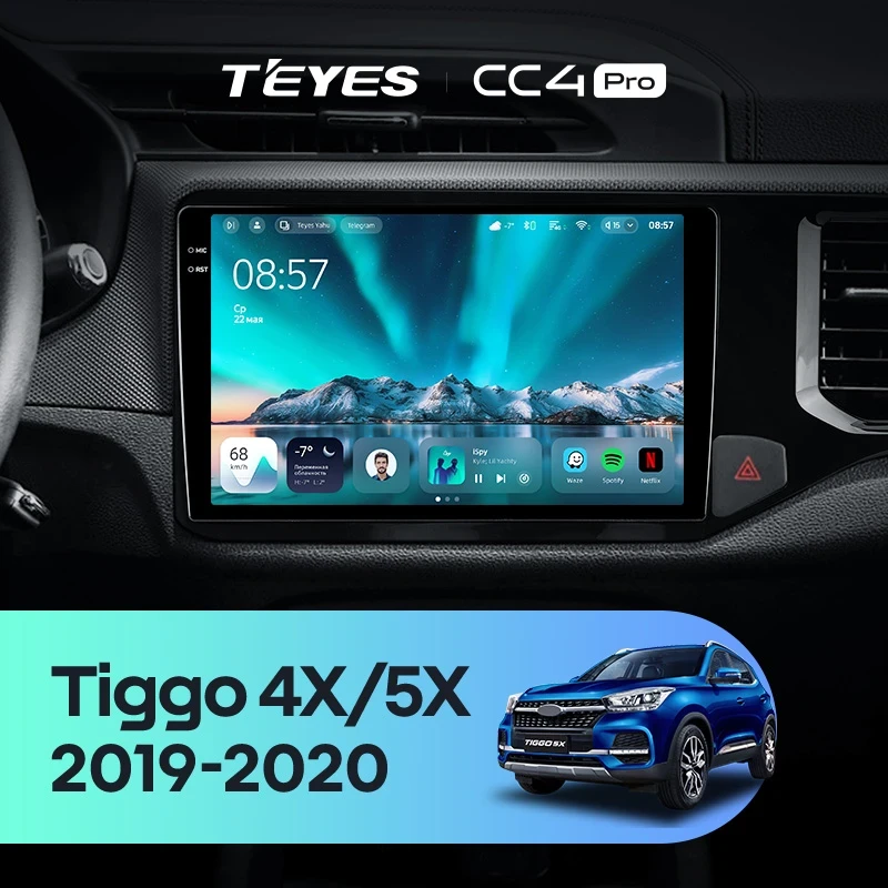 Штатная магнитола Teyes CC4 Pro 8/128 Chery Tiggo 4X 5X (2019-2020)