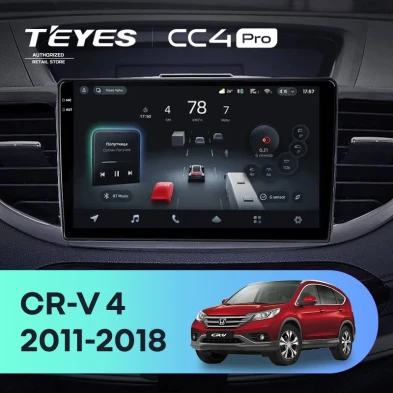 Штатная магнитола Teyes CC4 Pro 12/256 Honda CR-V 4 RM RE (2011-2018) Тип-C