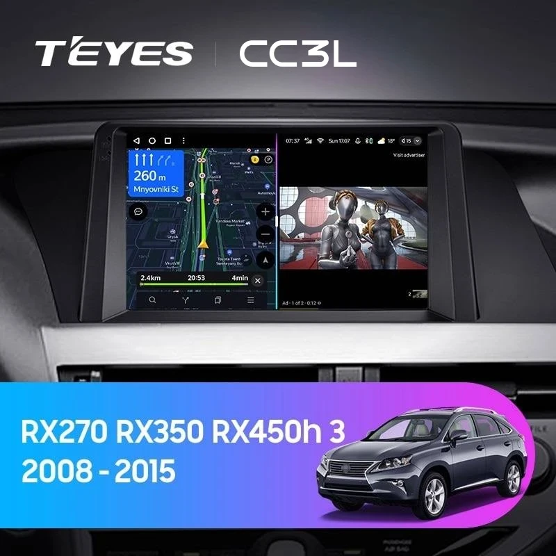 Штатная магнитола Teyes CC3L 4/32 Lexus RX270 RX350 RX450h AL10 3 (2008-2015) Тип-B