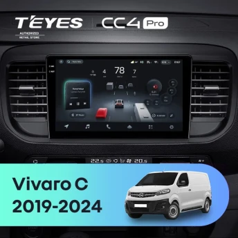 Штатная магнитола Teyes CC4 Pro 360 12/256 Opel Vivaro C (2019-2024)