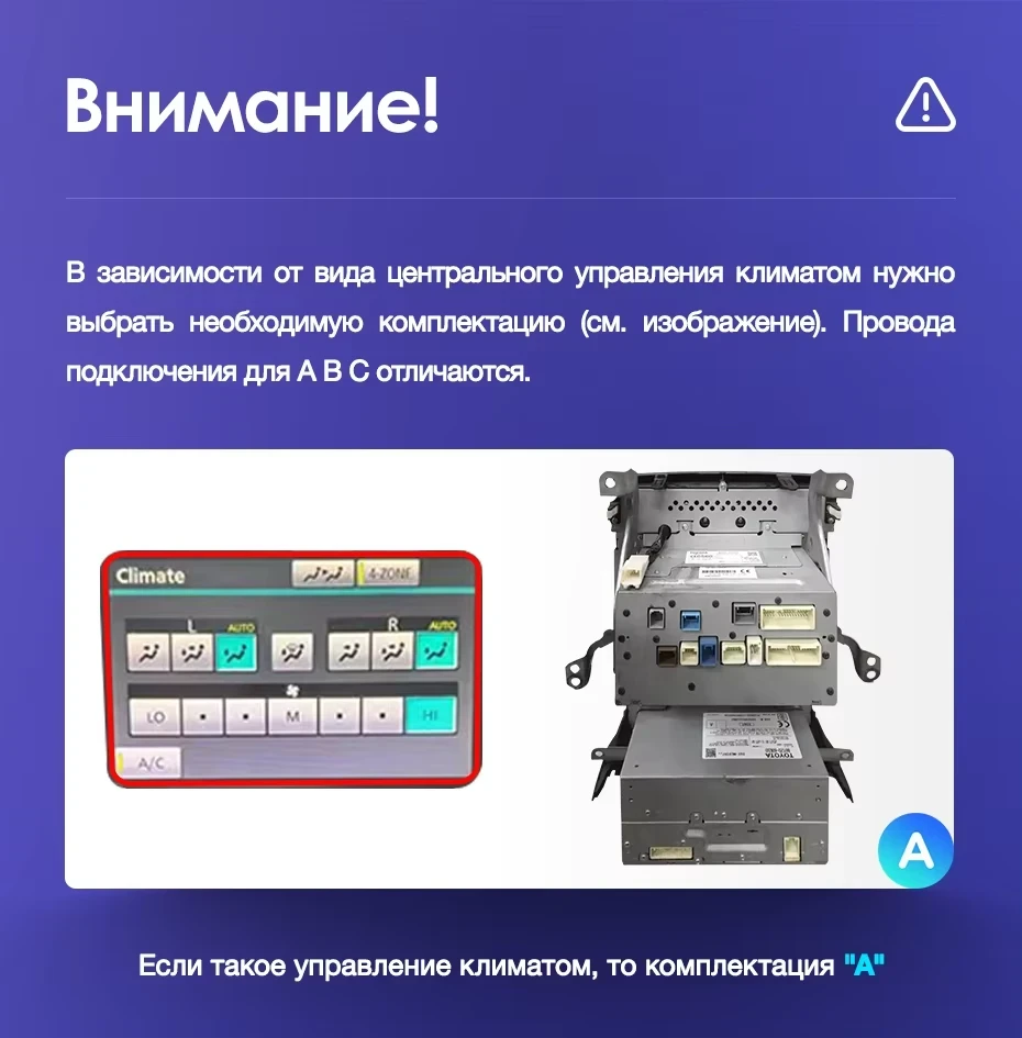 Штатная магнитола Teyes CC3L WiFi 2/32 Toyota Land Cruiser 11 200 (2007-2015) F2 Тип-C