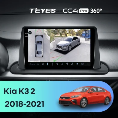 Штатная магнитола Teyes CC4 Pro 360 8/128 Kia K3 2 (2018-2021)