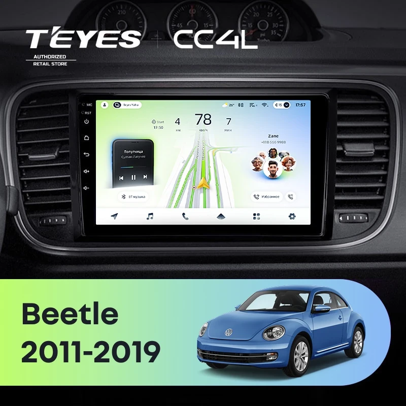 Штатная магнитола Teyes CC4L 4/64 Volkswagen Beetle A5 (2011-2019)