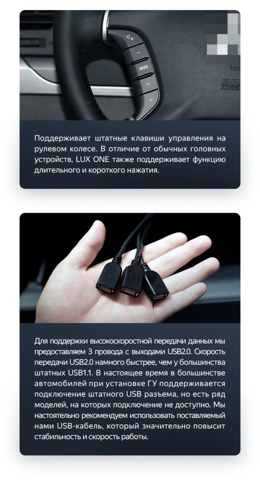 Штатная магнитола Teyes LUX ONE 4/64 Mitsubishi Pajero 4 V80 V90 (2006-2024) Тип-B