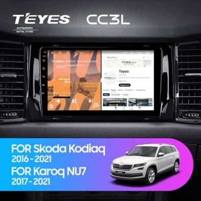 Штатная магнитола Teyes CC3L 4/32 Skoda Karoq (2017-2021) Тип-A