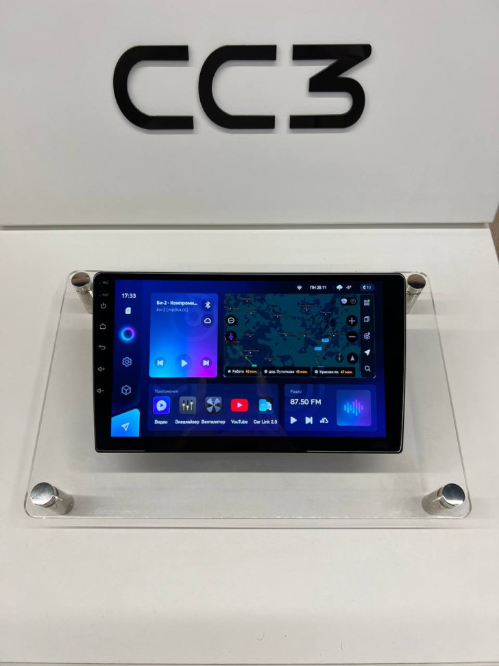 Магнитола Teyes CC3 4/32 (10 дюймов)