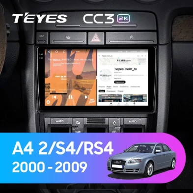 Штатная магнитола Teyes CC3 2K 4/64 Audi A4 (2000-2009) (0din)
