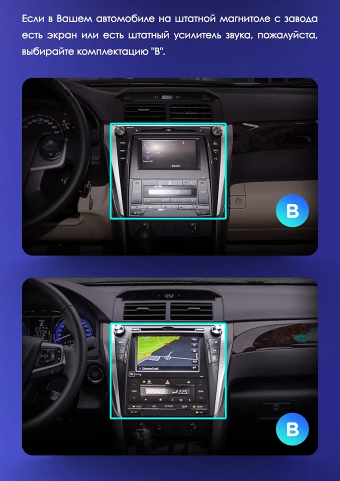 Штатная магнитола Teyes CC3 2K 4/32 Toyota Camry 7 XV 50 55 (2014-2017) (11") F4