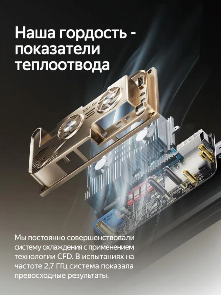 Штатная магнитола Teyes CC4 Pro 12/256 Toyota Tank (2016-2023) Правый руль