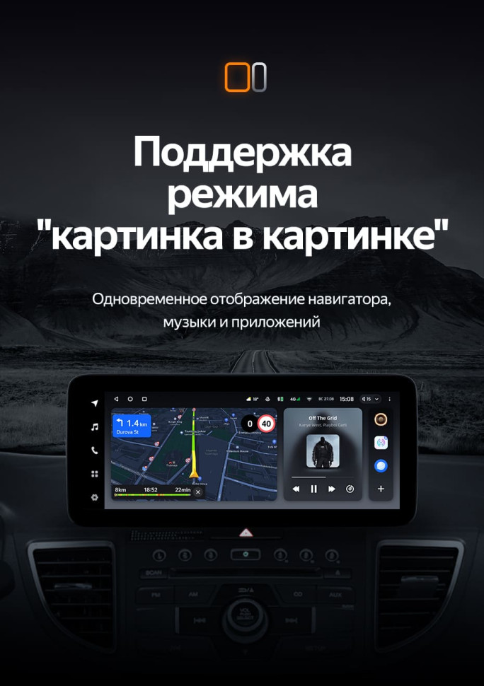 Штатная магнитола Teyes LUX ONE 4/64 Honda CR-V 4 RM RE (2011-2018) Тип-C