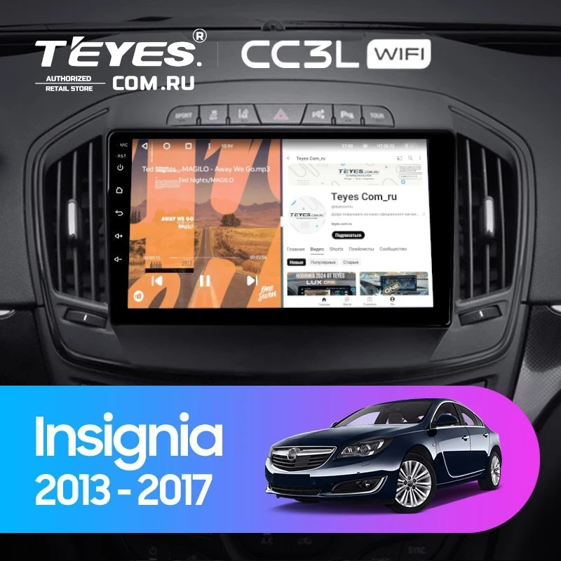 Штатная магнитола Teyes CC3L WiFi 2/32 Opel Insignia (2013-2017) Тип-B