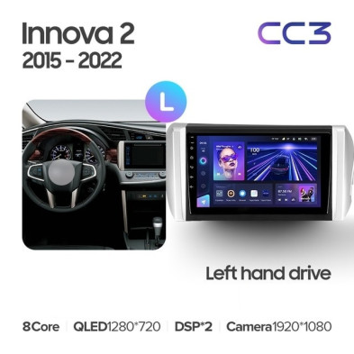 Штатная магнитола Teyes CC3L 4/64 Toyota Innova 2 (2015-2022)