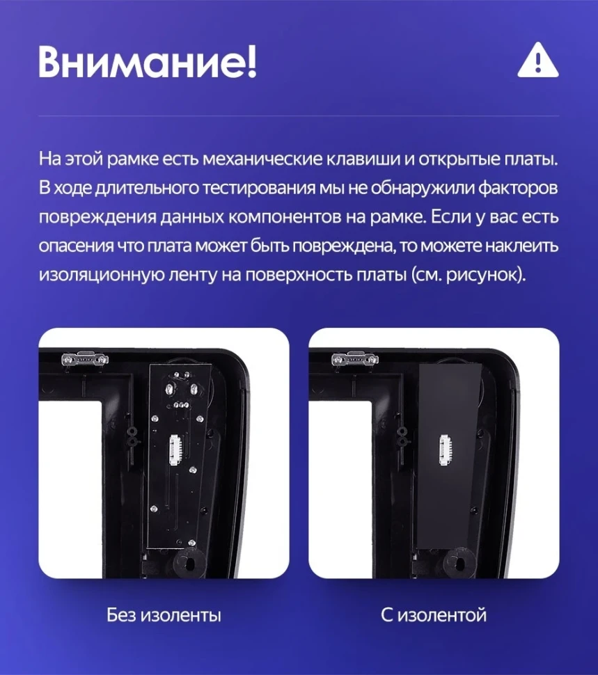 Штатная магнитола Teyes CC3L WiFi 2/32 Mitsubishi ASX 1 (2010-2016) Тип-B