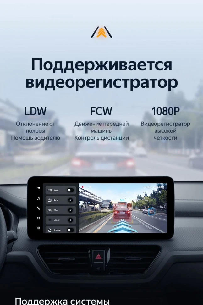 Штатная магнитола Teyes LUX ONE 6/128 Kia Sportage (2018-2019) Тип-B