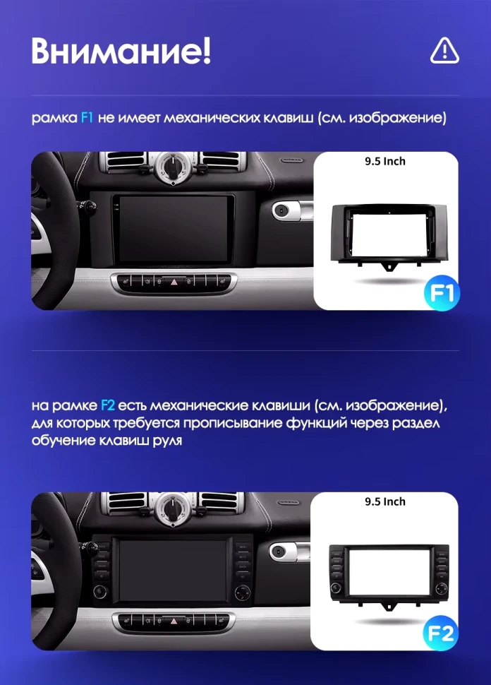 Штатная магнитола Teyes CC3 2K 4/32 Mercedes-Benz Smart Fortwo 2 (2010-2015) F1
